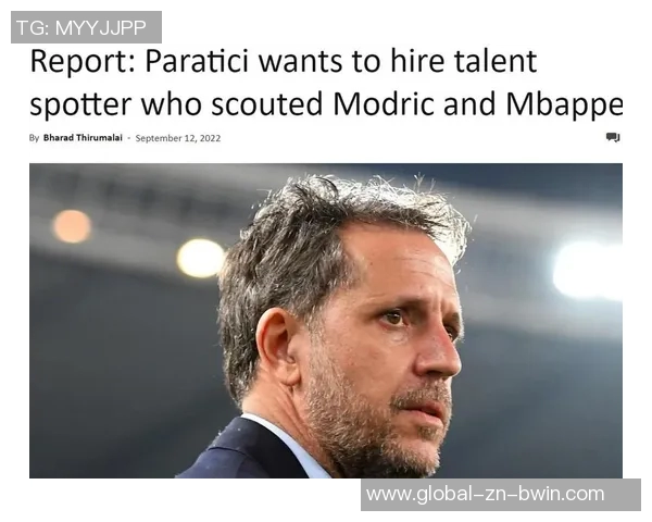 莫雷托即将接任佛罗伦萨总监待帕拉蒂奇与热刺处理完事务