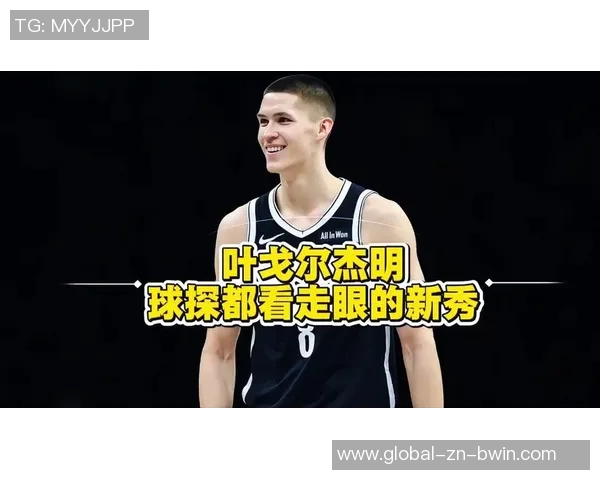 李宁代言人杰明打板三分助篮网领先魔术两分狂喜时刻再现 李宁代言人杰明打板三分助篮网领先魔术两分狂喜时刻再现