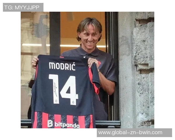 米兰小胜莱切阿莱格里与莫德里奇深入探讨战术变化